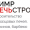 kimrpechstroi@mail.ru