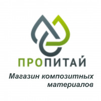 ООО «ПРОПИТАЙ»