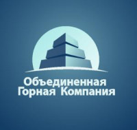 Объединенная Горная Компания