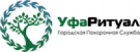 Компания "УфаРитуал.рф"