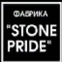 Фабрика "Stone pride"
