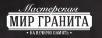 Компания "Мир Гранита"