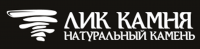 Лик Камня