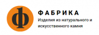 Компания "Фабрика"
