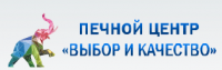Печной центр "Выбор и Качество"