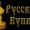 info@russkiy-kupets.ru