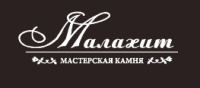 Компания "Малахит"