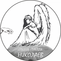 Студия Гранита