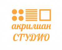 Компания «Акрилиан Студио»