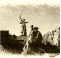 Компания "Курган34"