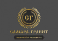 Компания "Самара-мрамор-гранит"