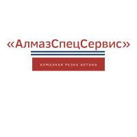 Алмазспецсервис