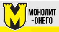 Компания «МОНОЛИТ-ОНЕГО»