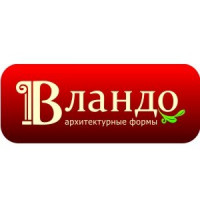 ВЛАНДО
