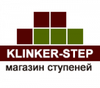 Клинкер степ