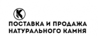 Компания "Каранфил"