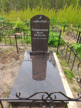 Памятник из Дымовского гранита