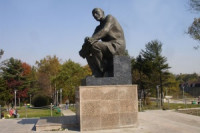 "ЮЖУРАЛСЕРВИС"