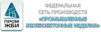 «ПромЖБИ»