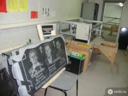 ОПЕРАТОР ГРАВИРОВАЛЬНОГО СТАНКА