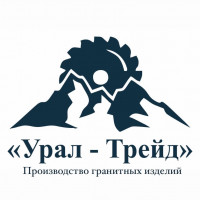 Компания "Урал-Трейд"