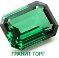 Гранит Торг
