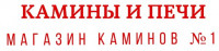 Магазин "KaminOpt"