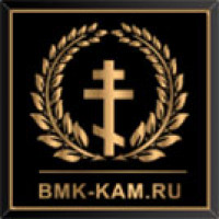 Компания ООО «ВМК-КАМ»
