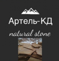 Артель Краснодар