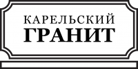 Компания "Карельский гранит"
