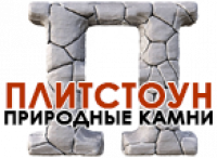 Компания «Плитстоун»