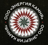 Компания "Энергия Камня"