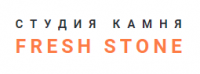 Студия камня "FRESH STONE"