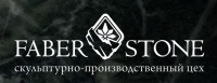 Компания "Faber Stone"