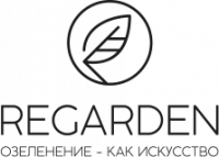 Компания "REGARDEN"