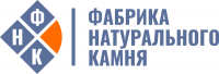 Компания «Фабрика натурального камня»