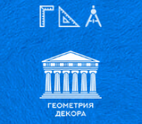 Компания «Геометрия Декора»