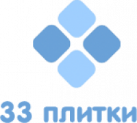 33 Плитки