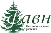 "ФАВН" Питомник  растений