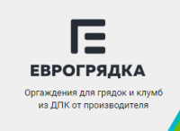 Торговая марка "Еврогрядка"
