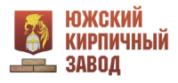 “Южский кирпичный завод”