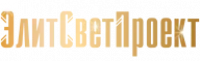 «ЭлитСветПроект»