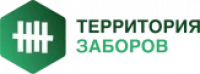 "Территория Заборов"
