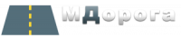 М Дорога