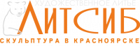 ЛИТСИБ