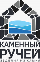 Компания "Каменный Ручей"