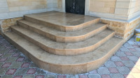 Гранитные плиты