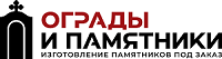 Гранитная мастерская