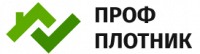 Проф - Плотник