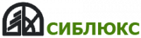 Компания "Сиблюкс"